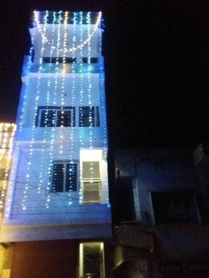 Chittor Inn, Homestay